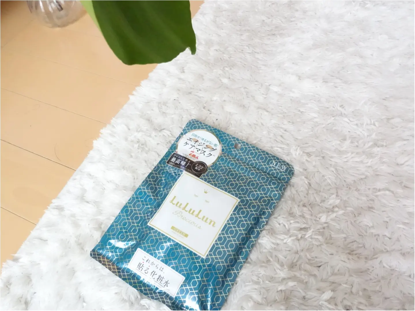《エイジングケア》LuLuLunパックが最強になって新色登場!グリーンがお気に入り❤︎_1