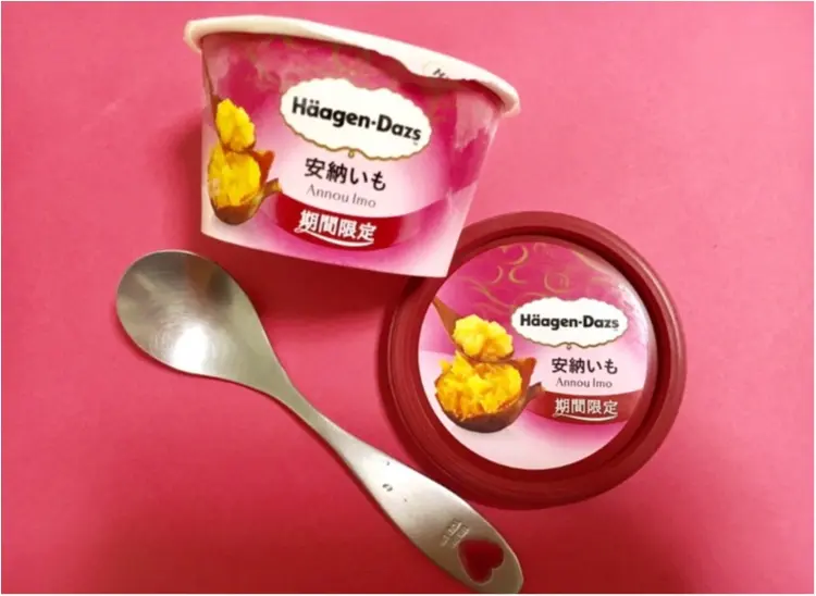 ほっこり甘〜い秋の味❤️【ハーゲンダッツ 安納いも】がおいしすぎ!!_7