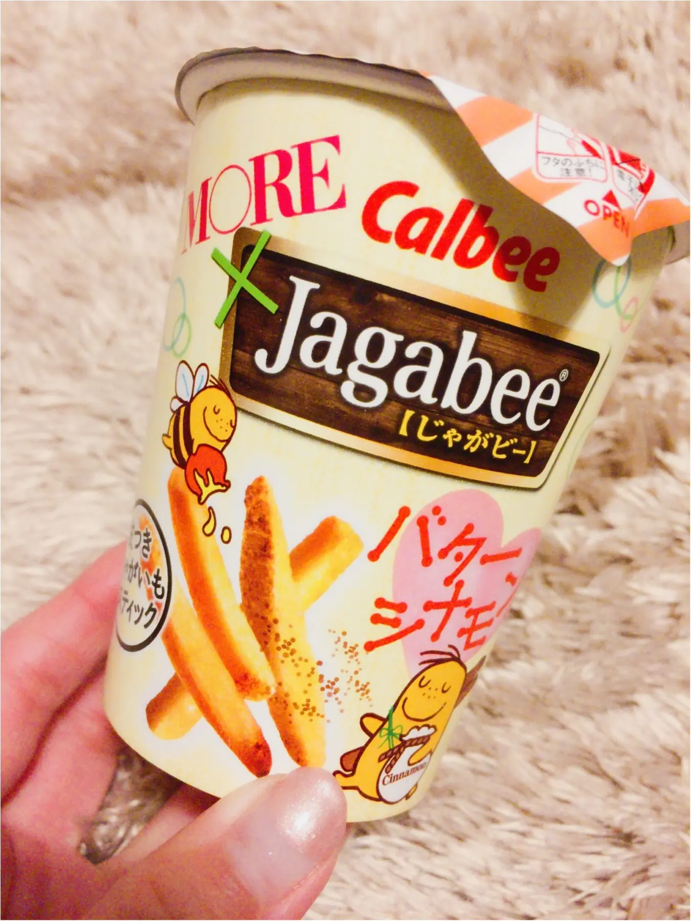 ♡バターとシナモンが合いすぎる!!MOREとカルビーのコラボ商品【Jagabee バターシナモン味】は絶品なんです(〃ω〃)♡_1