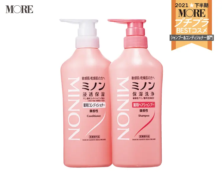 プチプラコスメランキングシャンプー＆コンディショナー部門2位のミノン　薬用ヘアシャンプー・薬用コンディショナー