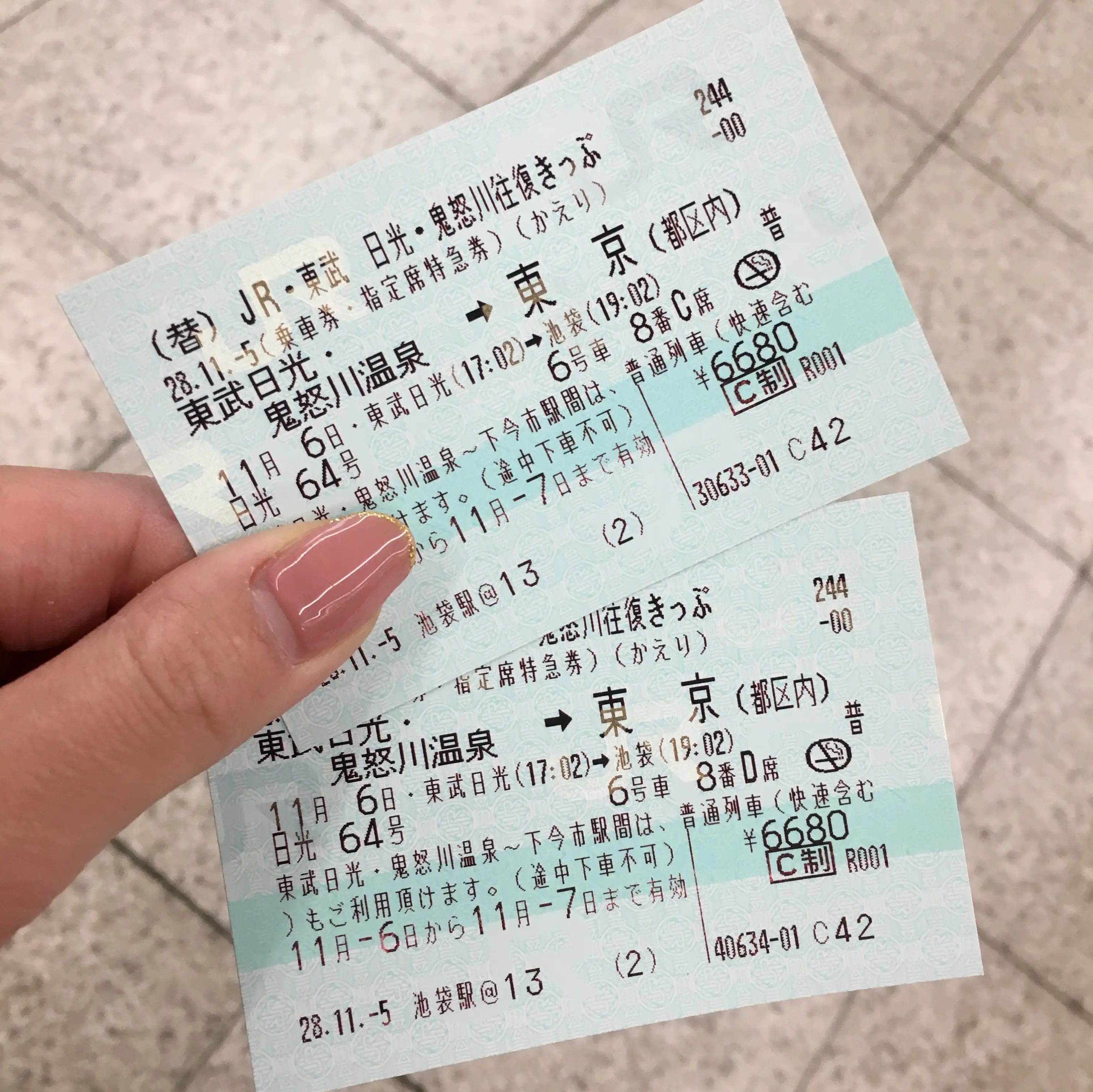 紅葉を見るならここに行くべし❤︎❢日帰り旅行ができちゃう♡絶景紅葉スポット♥◯◯に行ってきました♡ʾʾ_21