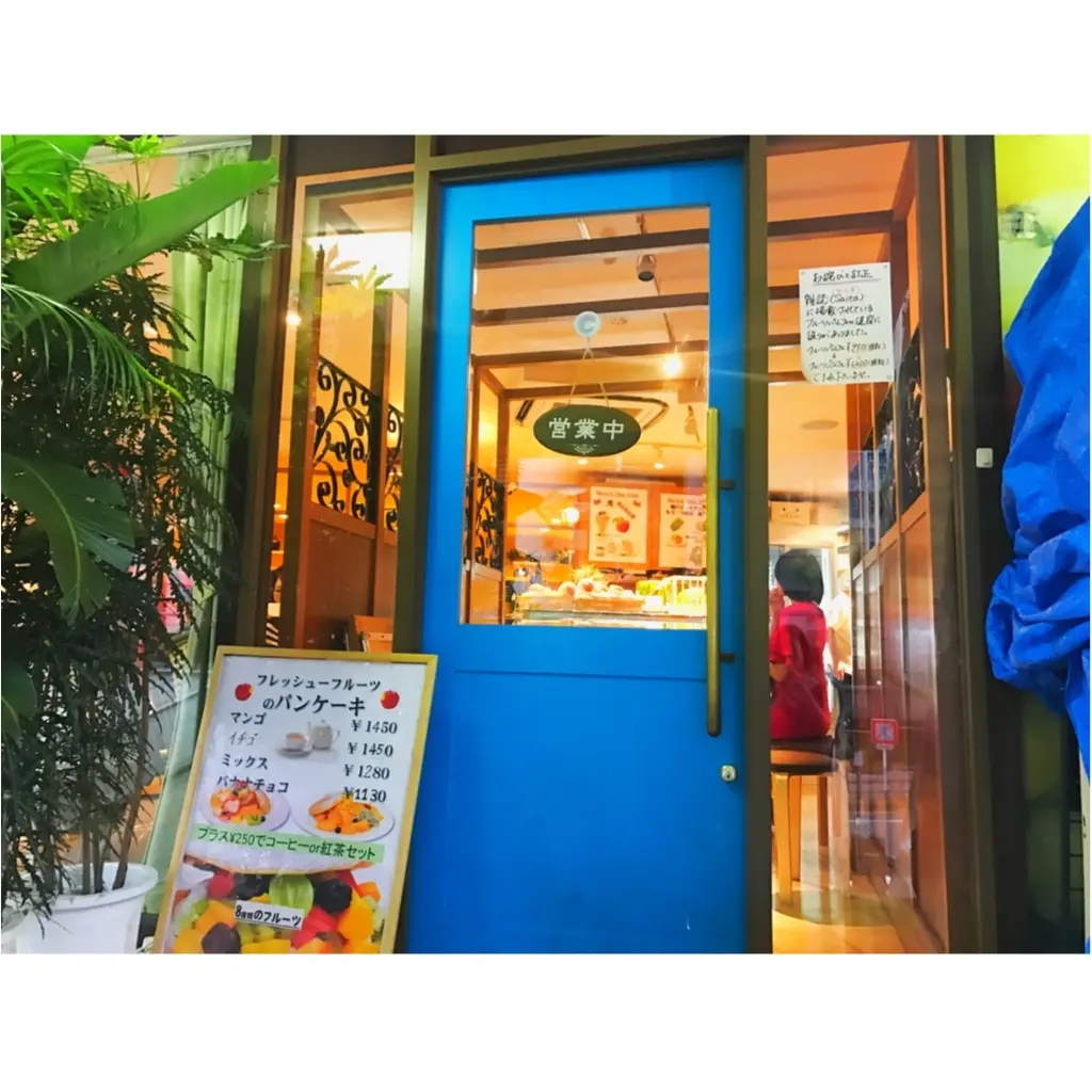 《フルーツ好きな人は要チェック!目黒&新宿の好立地に新鮮でおいし〜〜いフルーツが食べられる喫茶店が!》果実園・リーベルがキテる♡♡_5