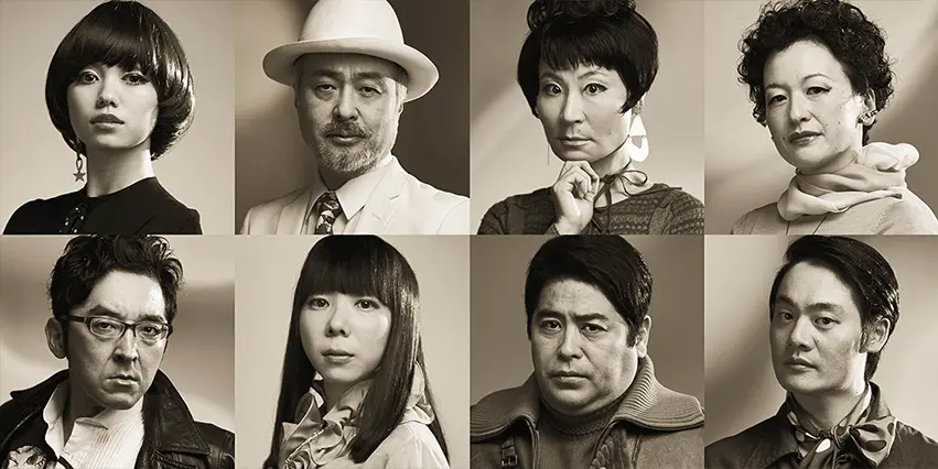 今月のオススメ★STAGE『不倫探偵~最期の過ち~』『草枕』_1
