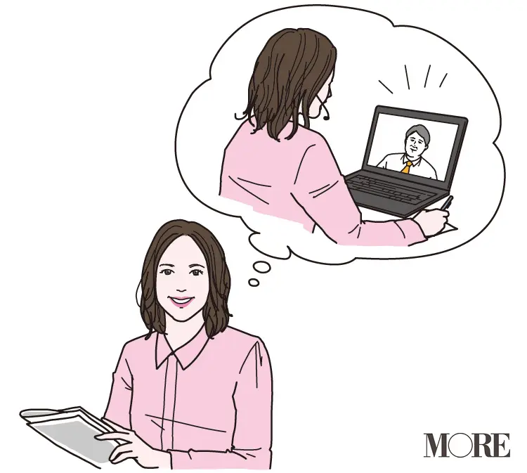 「AI」とは? これからのAI時代に強い職業や転職に有利な資格は?_29