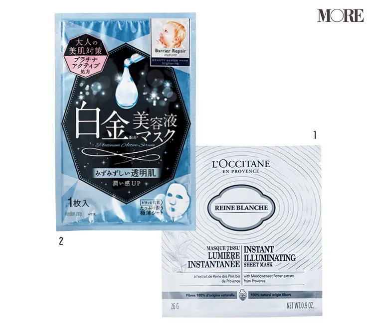 美白に即効性を狙える「マスク」&べたつかない「ジュレ」。『オバジC』『ロクシタン』など、透明感が手に入る美白アイテム5選_2