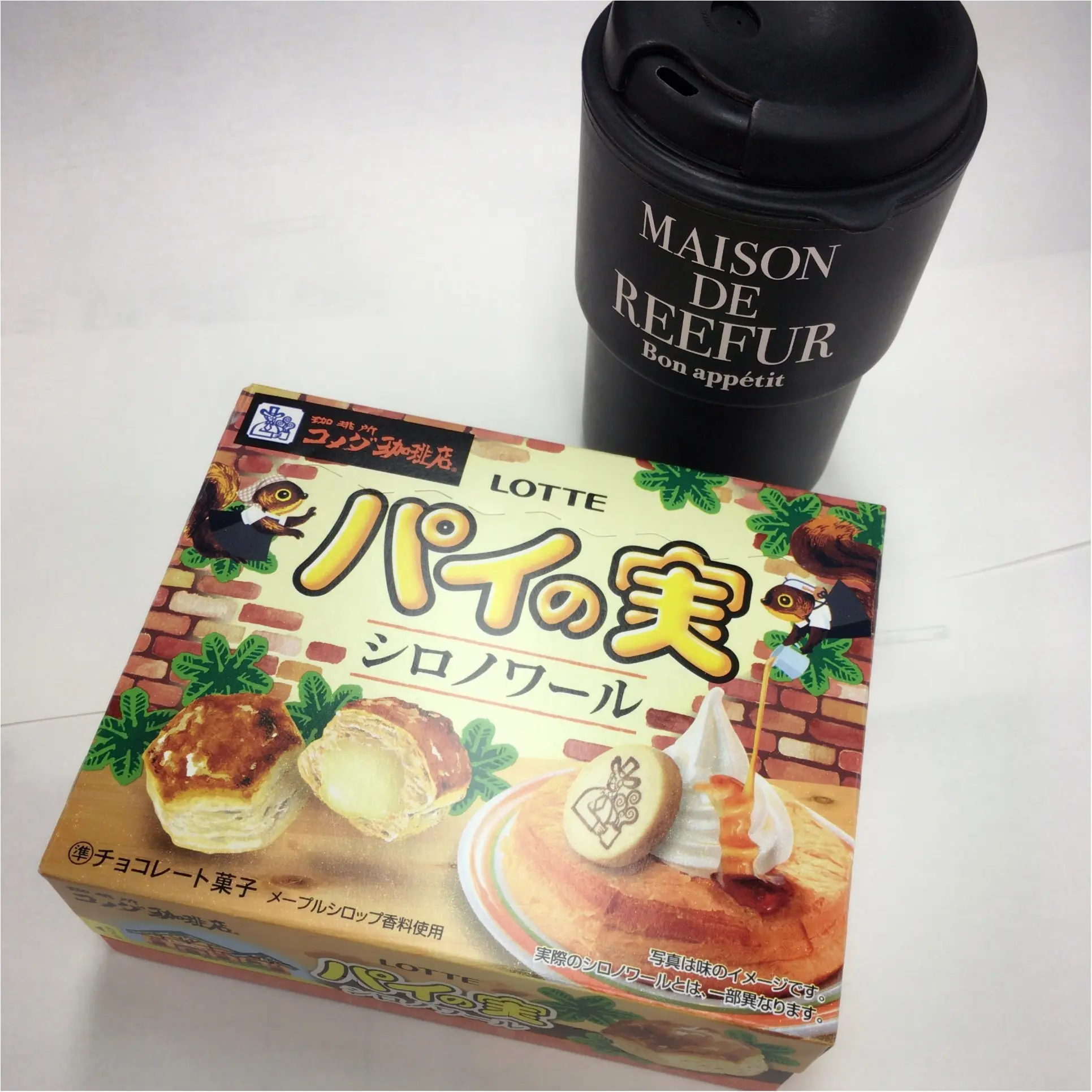 《次来るコンビニお菓子はコレだ!》オフィスでもお家でも"コメダ気分"を味わえる?!パイの実シロノワール♡_3