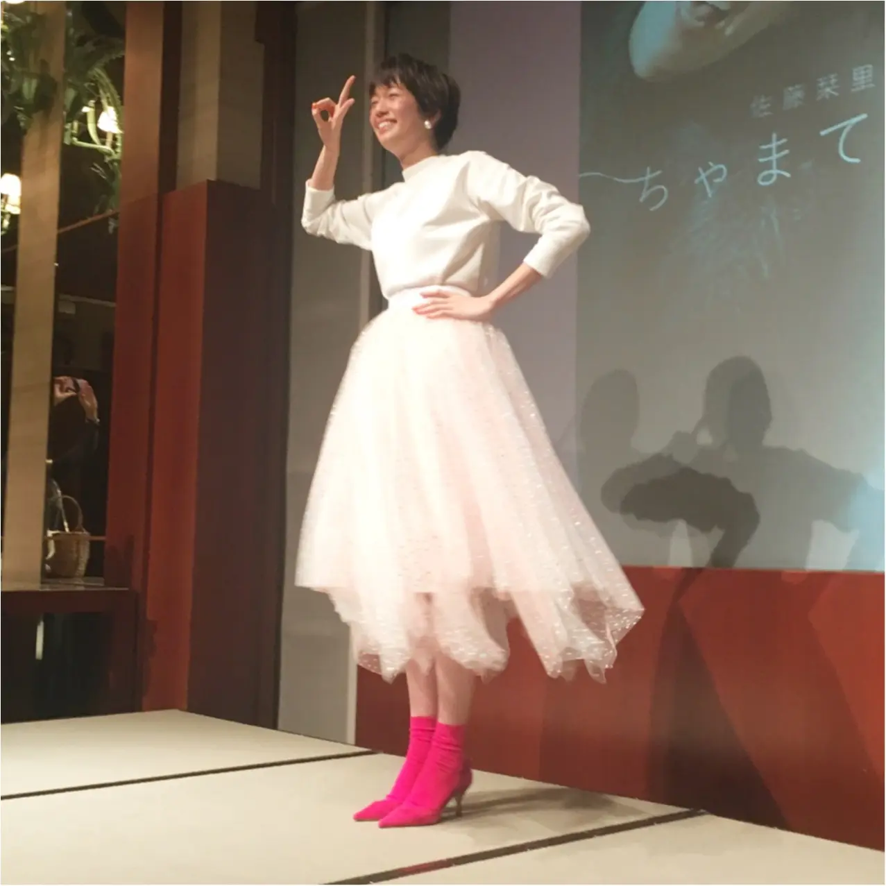 《 年に一度の大イベント! 》かわいい女子に、美味しいお料理、スペシャルゲスト!楽しいモア大女子会をレポート♡_8