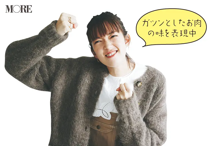 佐藤栞里が群馬県のおすすめお取り寄せグルメ「石坂牧場」のカレーを食べている様子