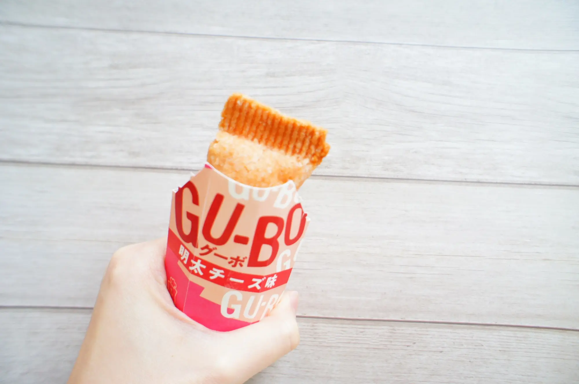 《発売2日で100万個突破❤️》もう食べた?【ローソン】GU-BO(グーボ)が美味しすぎる☻!_4
