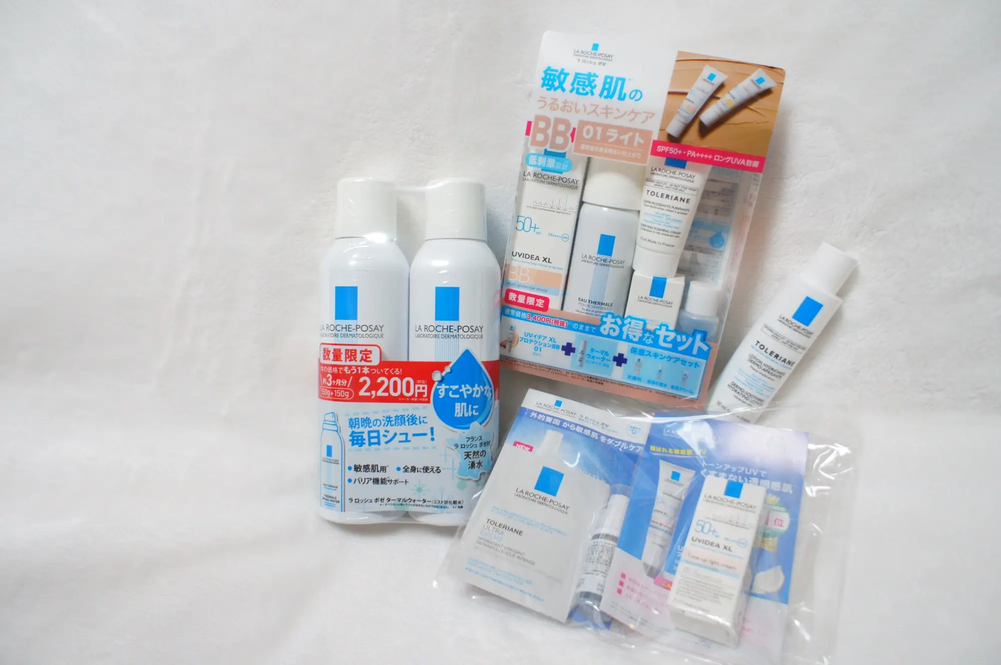 《皮膚科推奨の大人気スキンケア❤️》【ラ ロッシュ ポゼ】の福袋¥5,600+税がおトクすぎる!☻_2