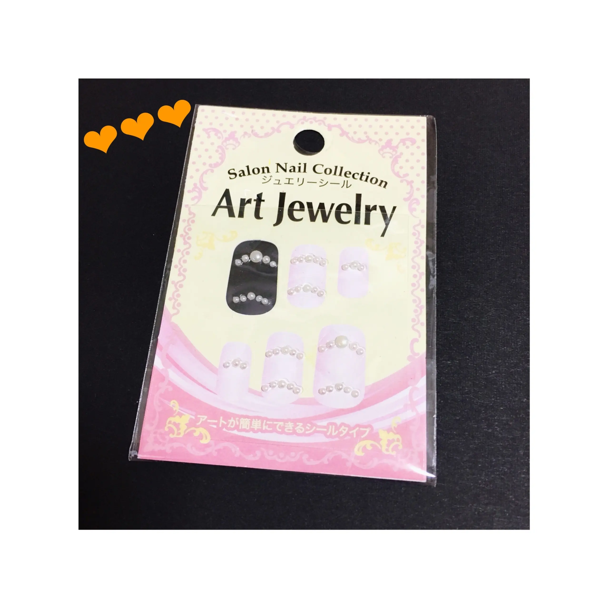 《¥360とは思えないクオリティ★》【KATE】のネイルが好発色でかわいいんです❤️!_4