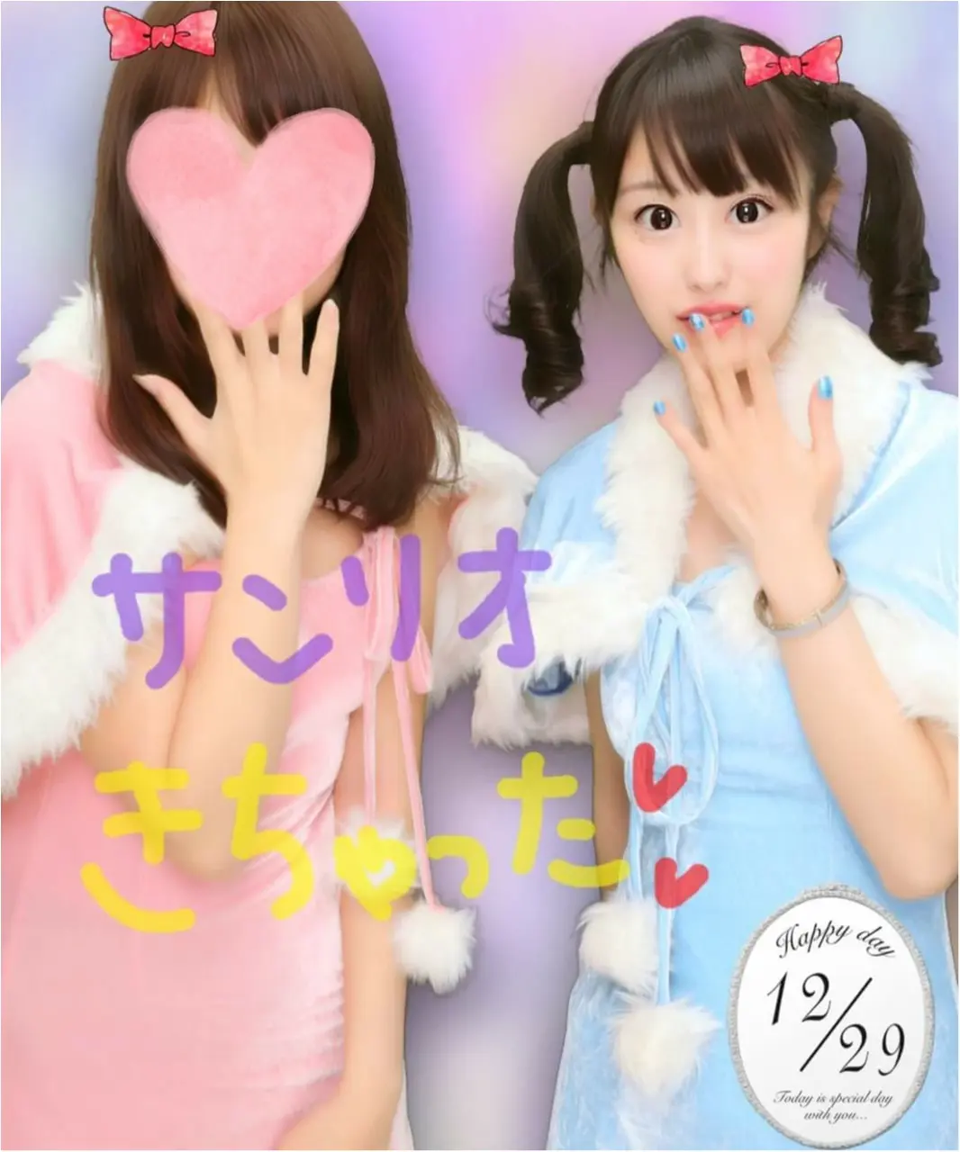 はじめまして♪サンリオピューロランドでなりきり♡ _4