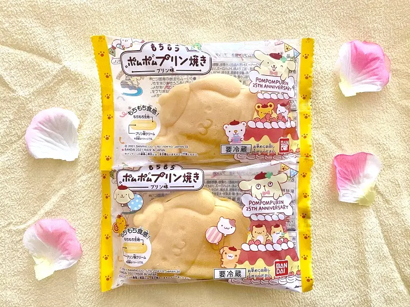 【コンビニスイーツ】ローソン限定「もちもちポムポムプリン焼き」