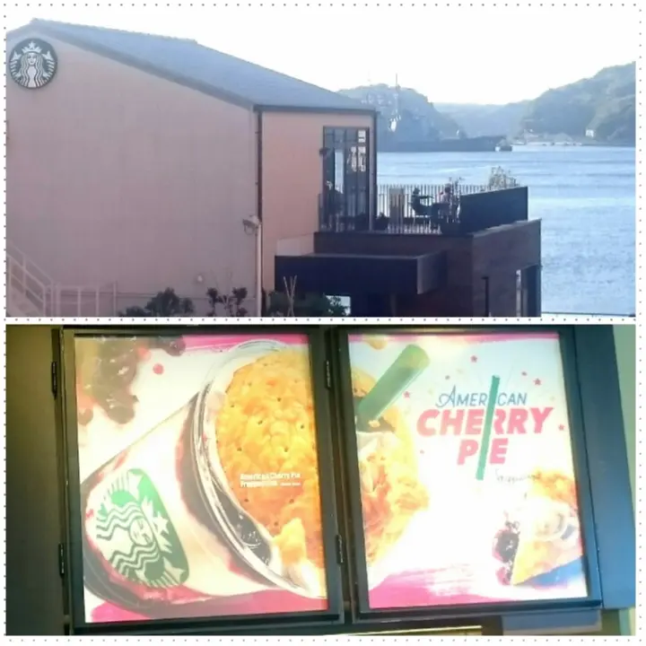 【海が見えるスタバ】【一度は行きたい景色のいいスタバ】港を見ながら○○名物にかけてアメリカンチェリーパイフラペチーノをいただきました♪_12