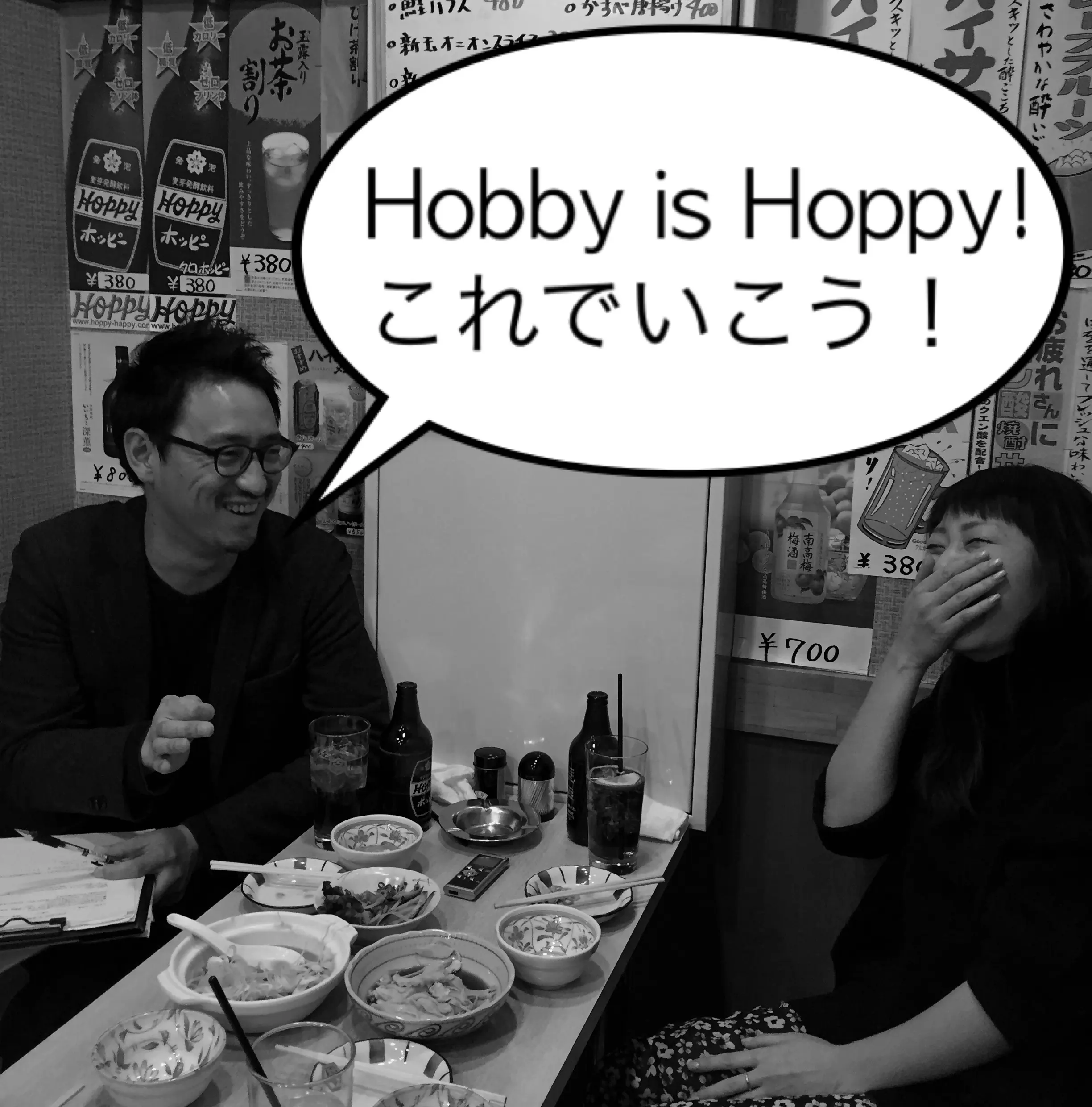 お悩み3杯目 趣味がないのが悩み 気軽に趣味を見つけるにはどうしたら Daily More お悩み3杯目 趣味がないのが悩み 気軽に趣味を見つけるにはどうしたら Daily More
