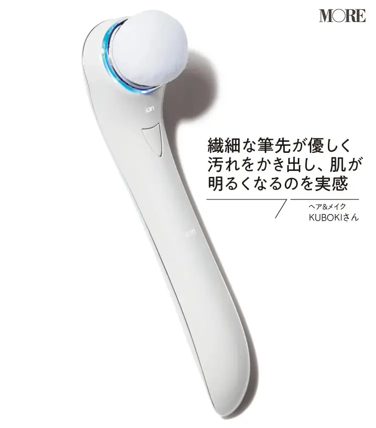 母の日ギフトおすすめのMTGのリファクリア