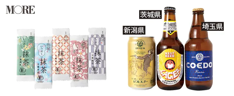 日本全国おすすめお土産を紹介! 地域ならではの結婚式や、可愛すぎる方言も合わせてチェック_3