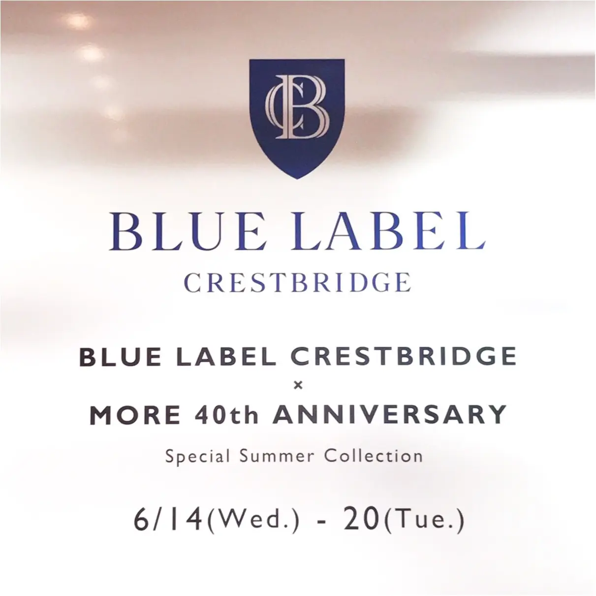 【イベント】 BLUE LABEL CRESTBRIDGE ☆佐藤栞里さん×MORE編集長俵さんトークショー _1