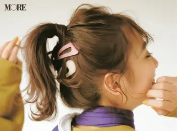 最旬 ヘアアレンジ 図鑑 ビューティ コスメ メイク ヘア ダイエット Daily More