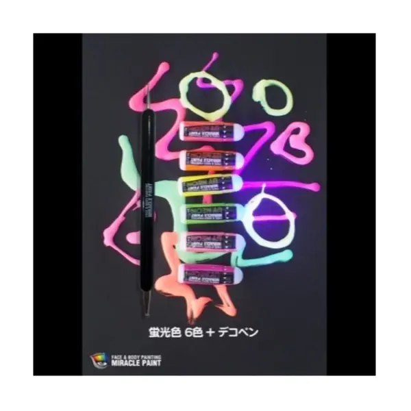 ♡つまんで簡単にはがせちゃう【光るハロウィンペイント】で目立っちゃおう♪♡モアハピ◡̈のぞみ♡_8