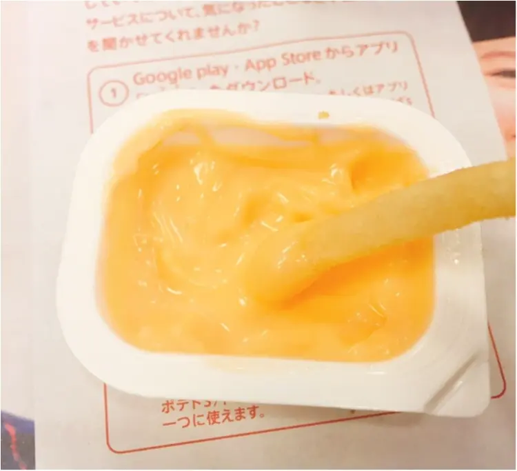 《食べれるのはいまだけ!》チキンマックナゲットの"NEWソース"が美味しすぎっ♡!_5