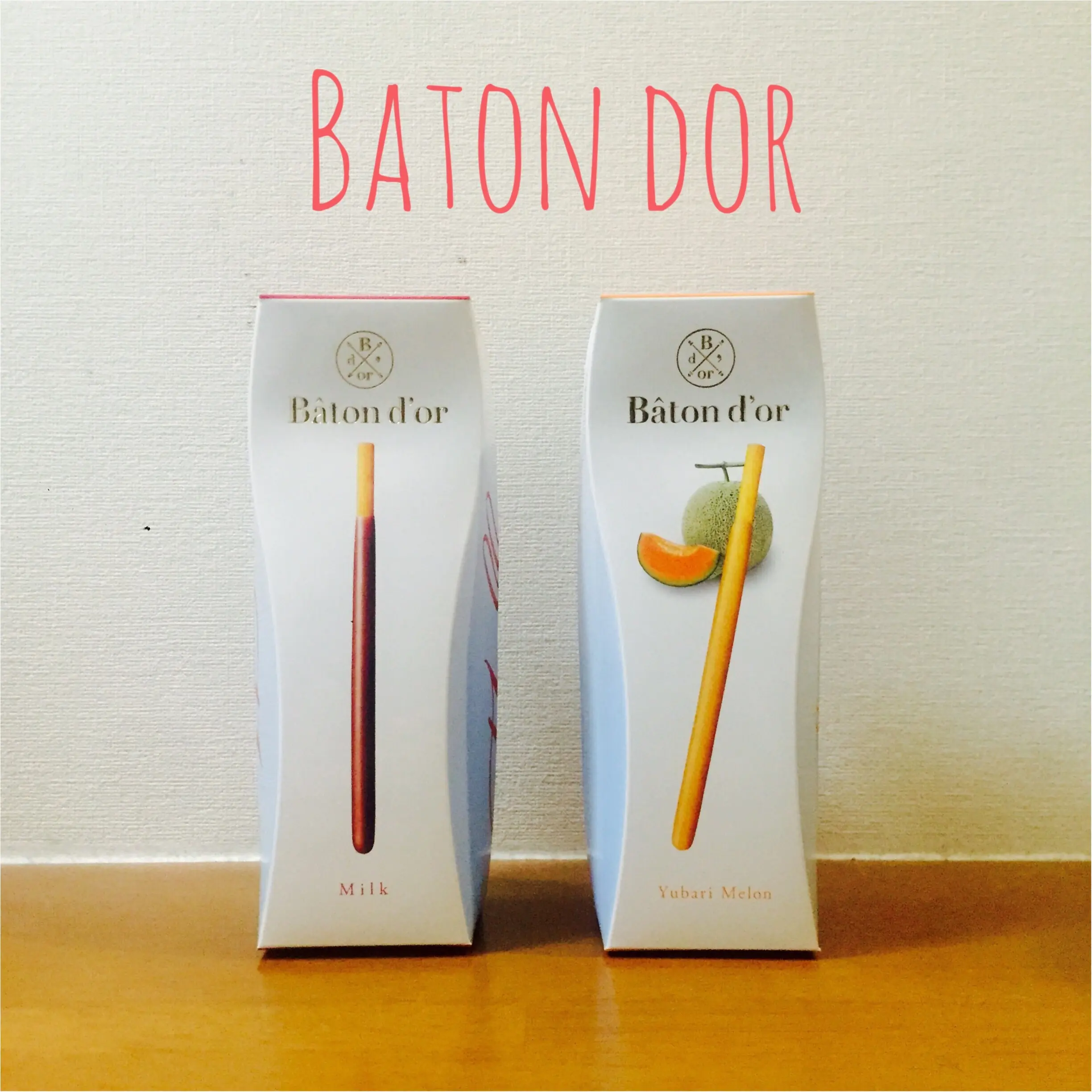 【各日数量限定】バトンドール(baton dor)*夏だけの味わい♡冷やして食べるクールタイプ!_3