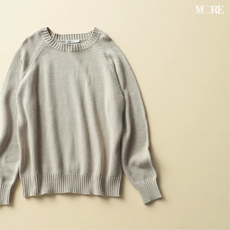 2019年「秋のおすすめニット」Photo Gallery_1_7
