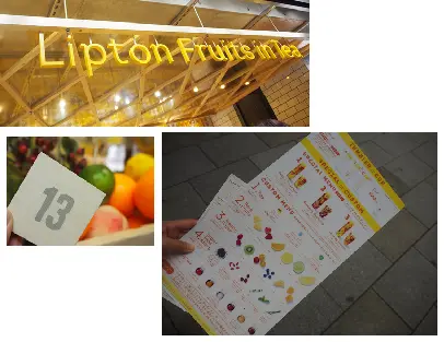 表参道に期間限定「リプトンの専門店」が登場!自分好みのリプトンを作ろう!_2