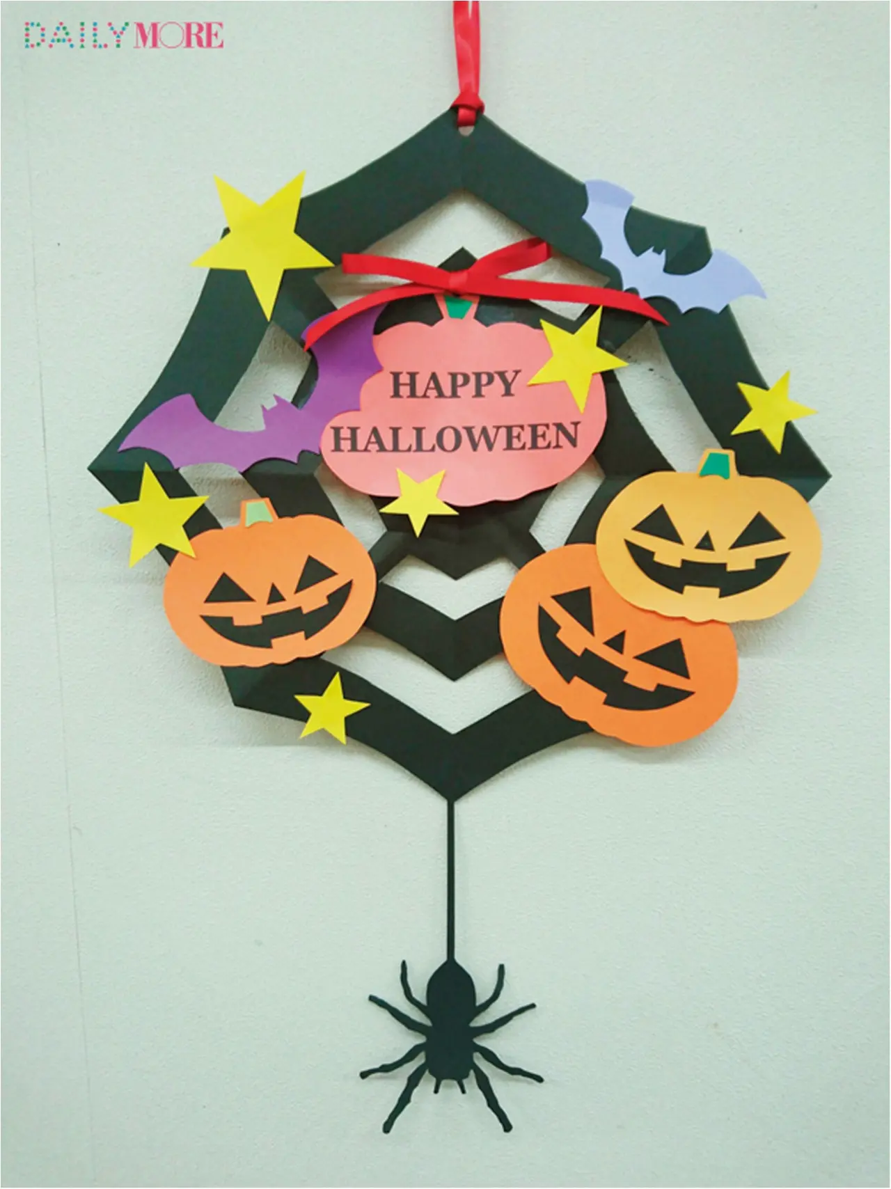 おしゃれで楽しい 大人のハロウィンの楽しみ方 教えます モアハピ部のトレンドプレゼン大会 ライフスタイル最新情報 Daily More