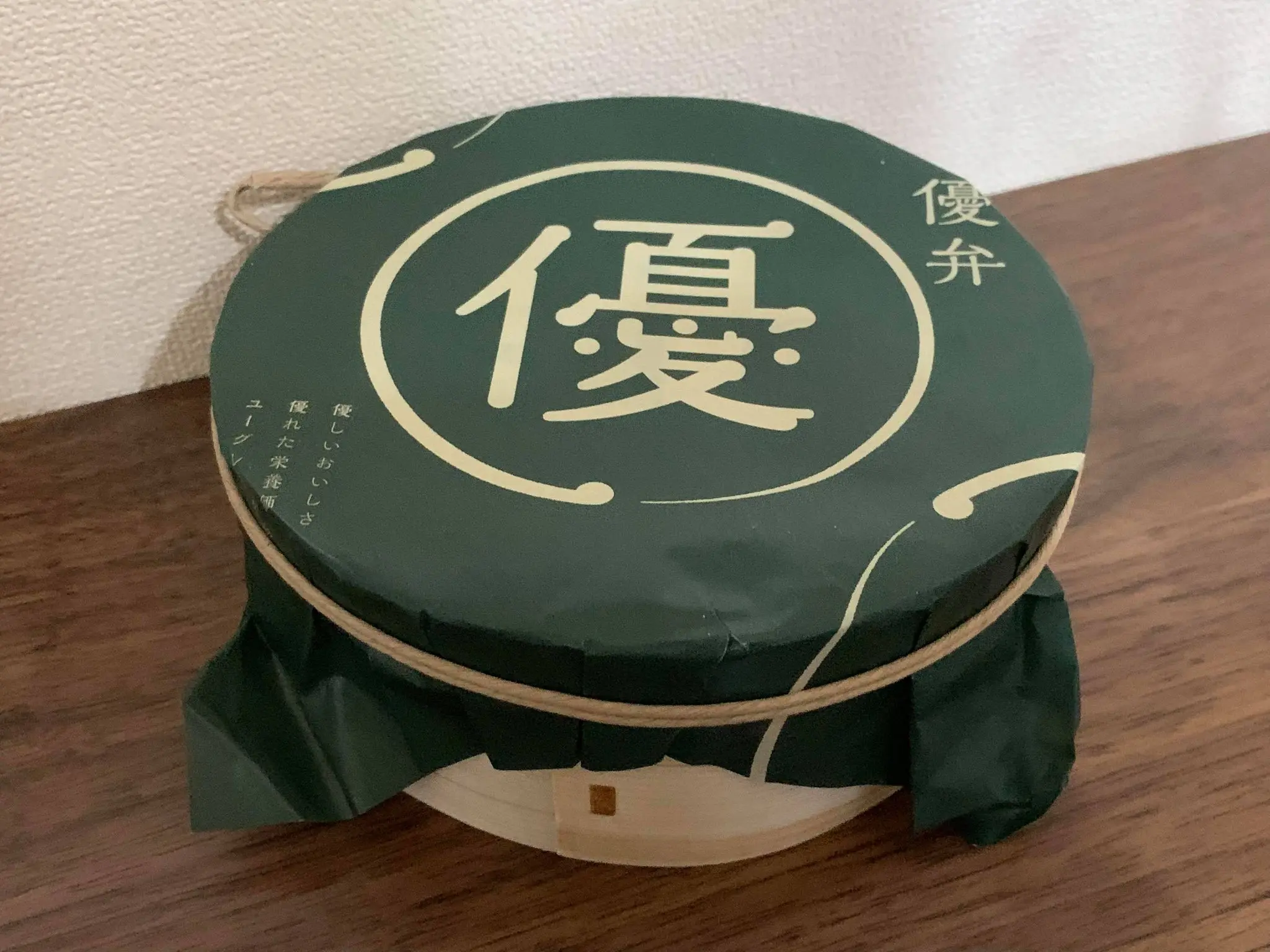 ミシュランシェフがつくる栄養満点”ユーグレナ”をつかったお弁当が美味しいって噂_2