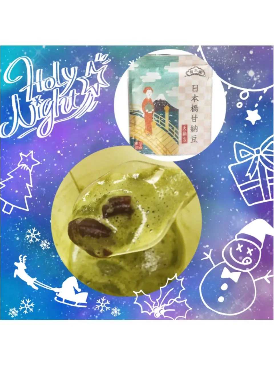 小腹が空いたときに◎!食べる飲み物って!?_6