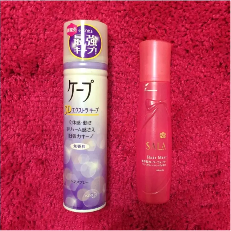 【Beauty】髪は女の命?!あなたの髪、輝いてる?私コレ使ってます!おすすめヘアケアアイテム_6