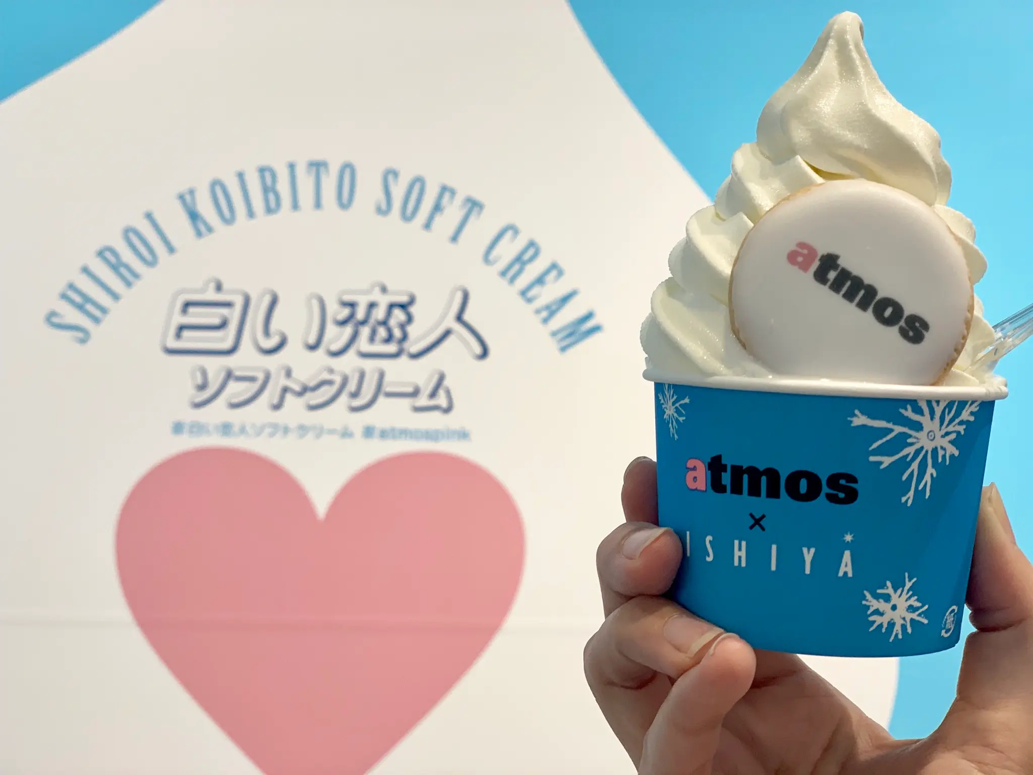 《渋谷で白い恋人》暑さも飛んじゃうかわいいソフトクリーム_5