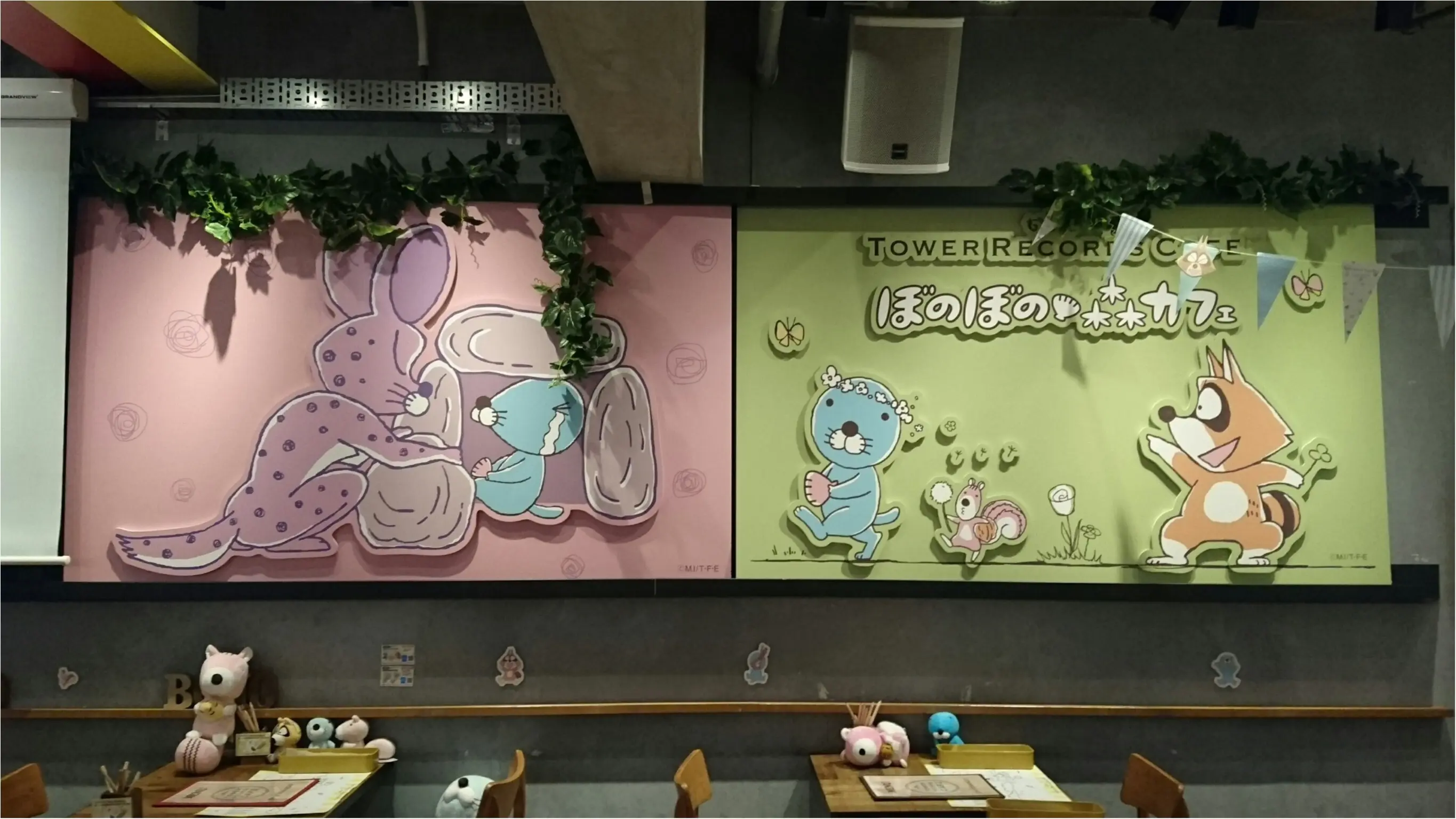 ぼのぼのカフェでほっこりしてきました報告♡_2