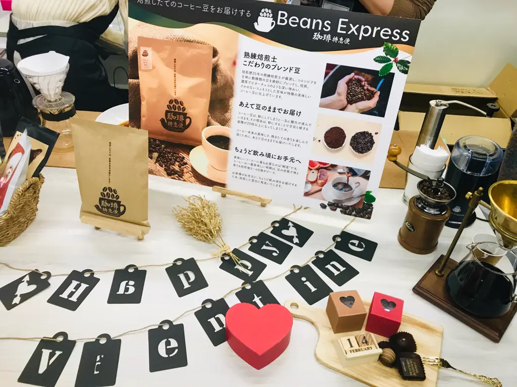 【ABCクッキング】お土産、試食盛り沢山!バレンタインイベントに参加してきました♡_11