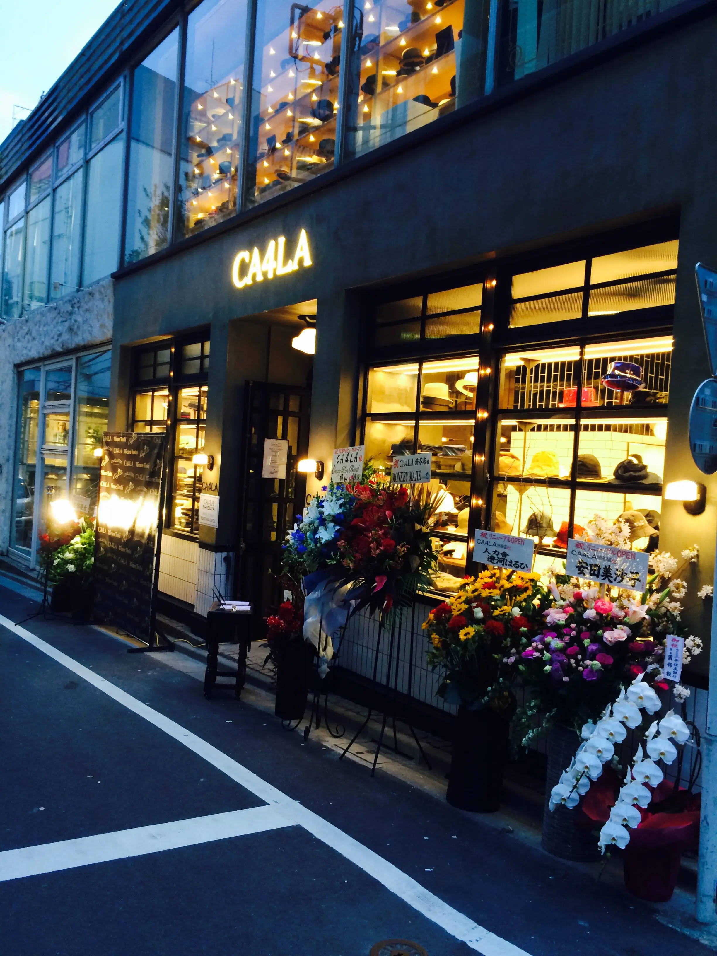 10周年を迎えた『CA4LA渋谷店』のリニューアルパーティに潜入!_1