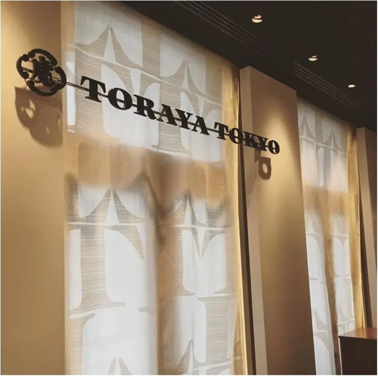 年末年始の帰省に♡絶対喜ばれる「TORAYA TOKYO」の和スイーツ3選!@東京駅_1