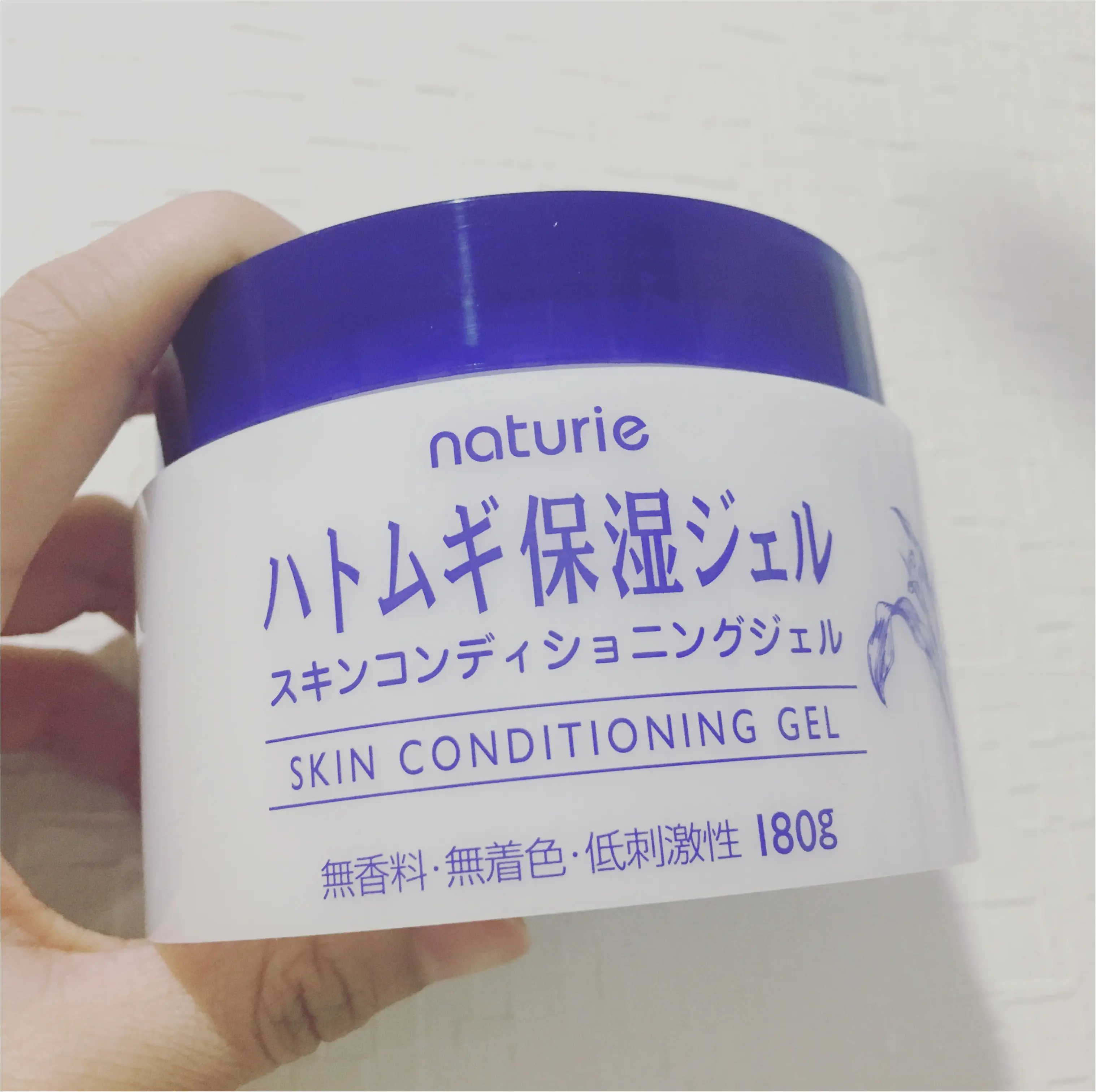 私的夏のベストコスメ!ハトムギ保湿ジェル!_1