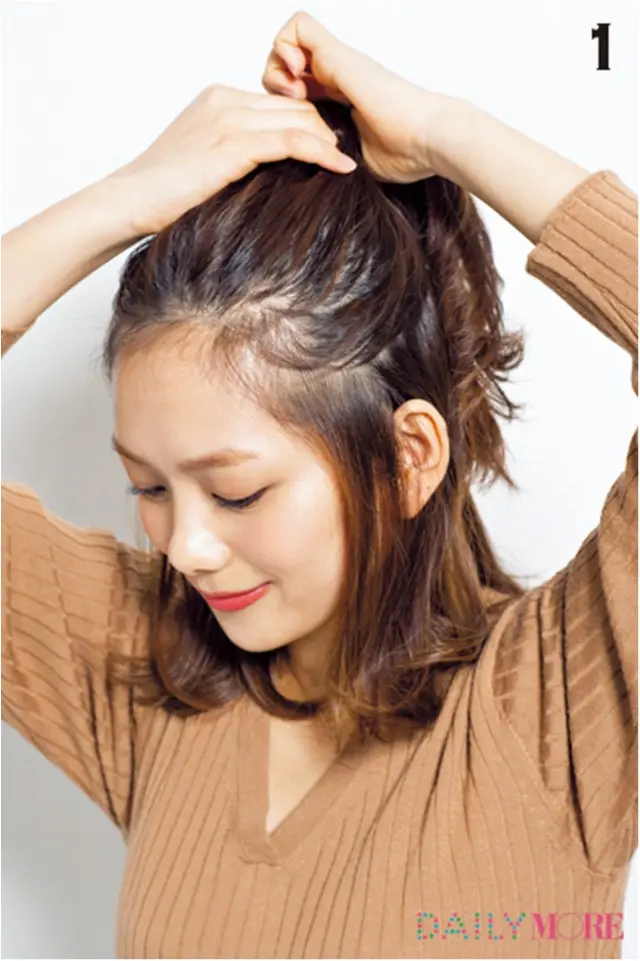 抜け感こそ今っぽい 武智志保ちゃんに聞く おしゃれな 脱 盛りヘアアレンジ 2 ビューティ コスメ メイク ヘア ダイエット Daily More