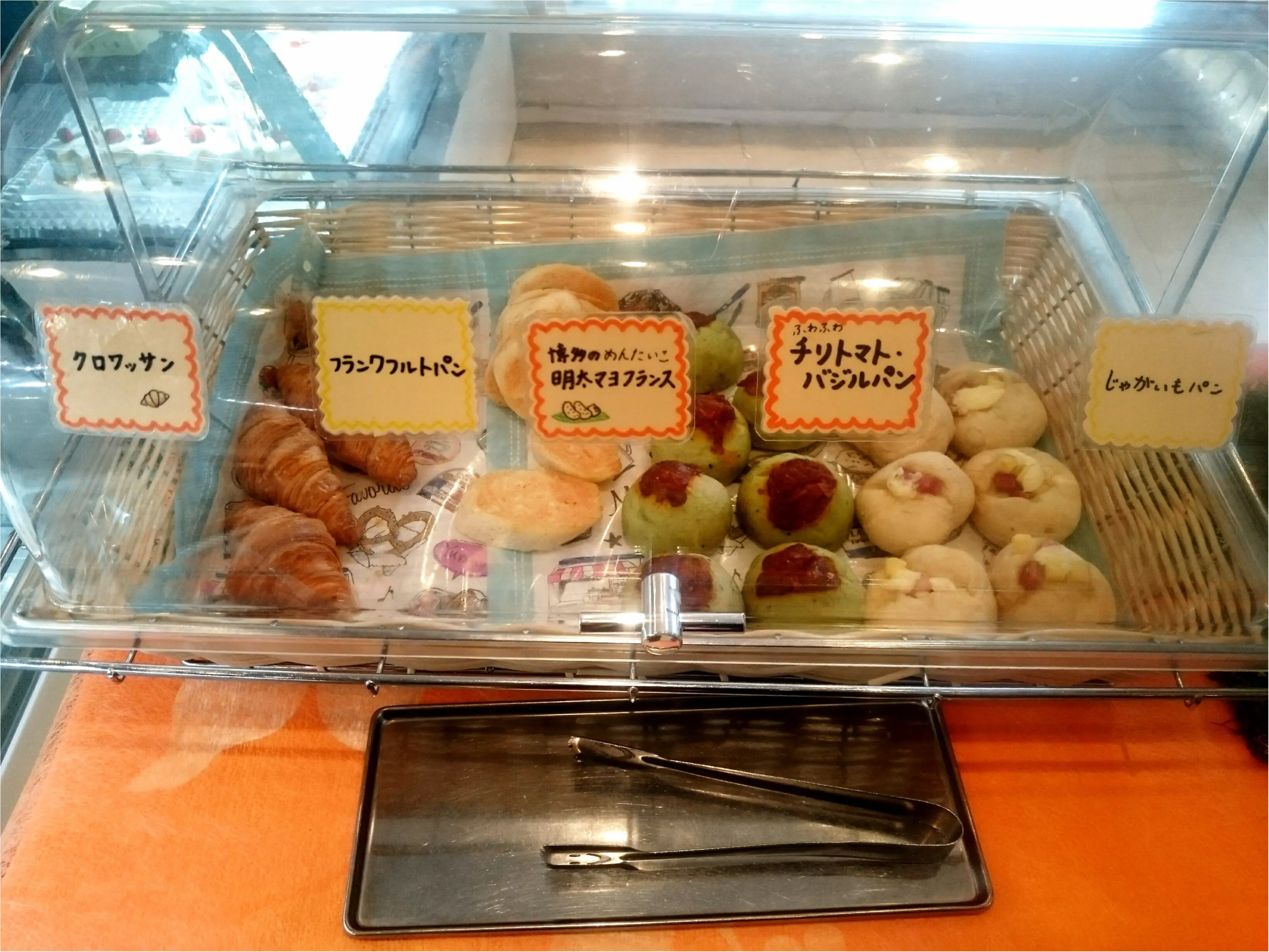 キッシュまで食べ放題 九品仏のスブニールへ行ってきました_11