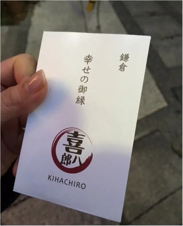 鎌倉で見つけたジャーのおいもパフェ♡食べ歩きの魅力。_14