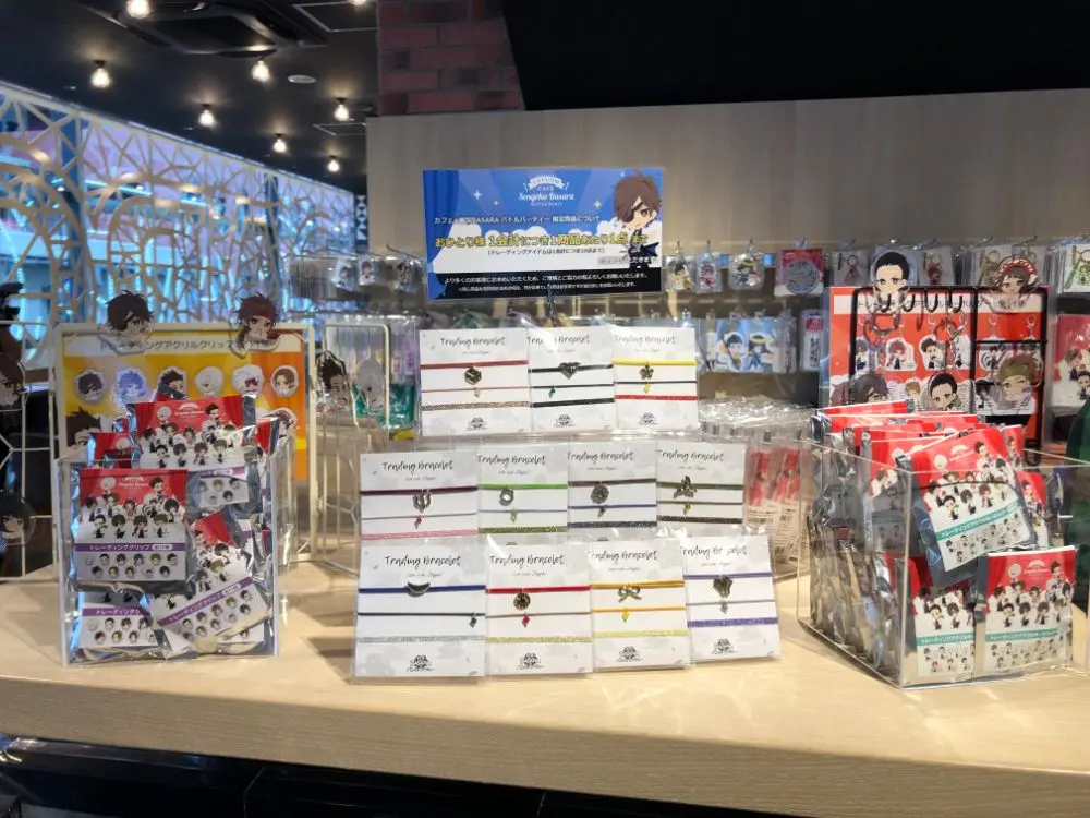 『キュープラザ池袋』のおしゃれなおすすめショップ☆ Photo Gallery_1_39