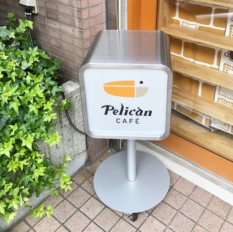 【浅草】全国のパン好きが集まる名店《ペリカン》カフェへ行ってきました!_1