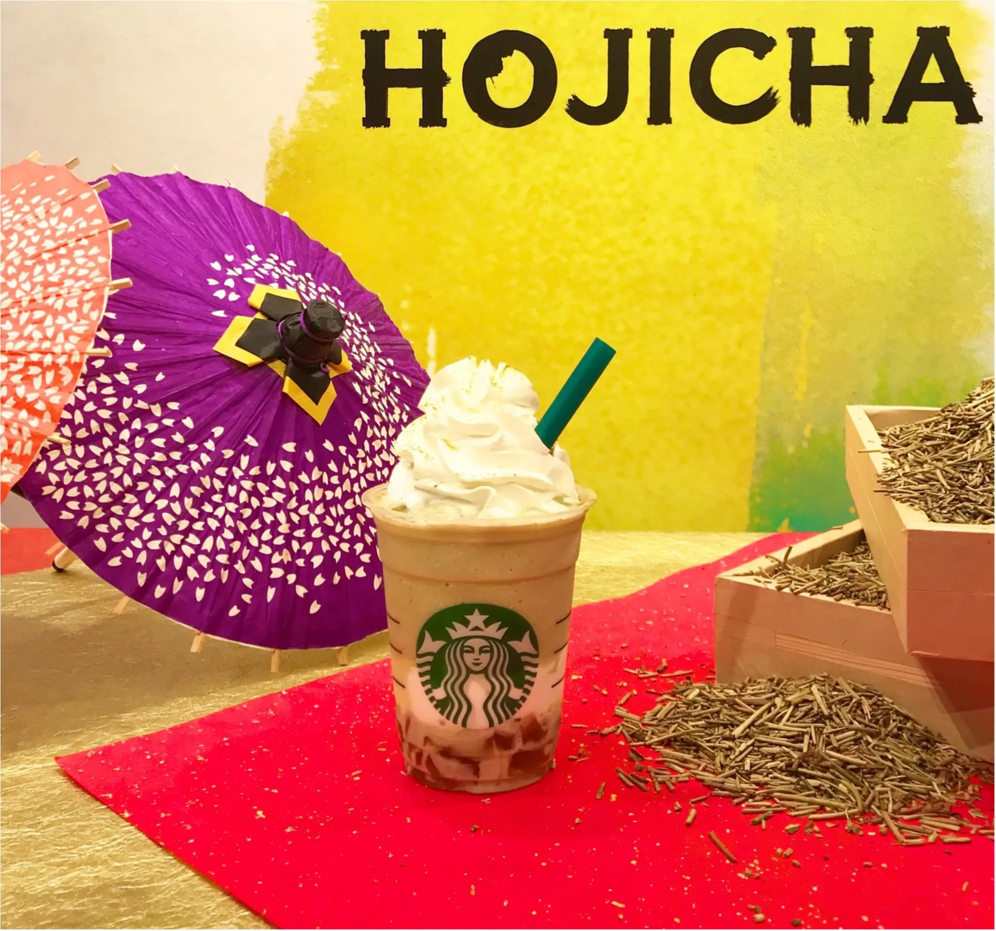 スタバ,スターバックス,新作,メニュー,ほうじ茶