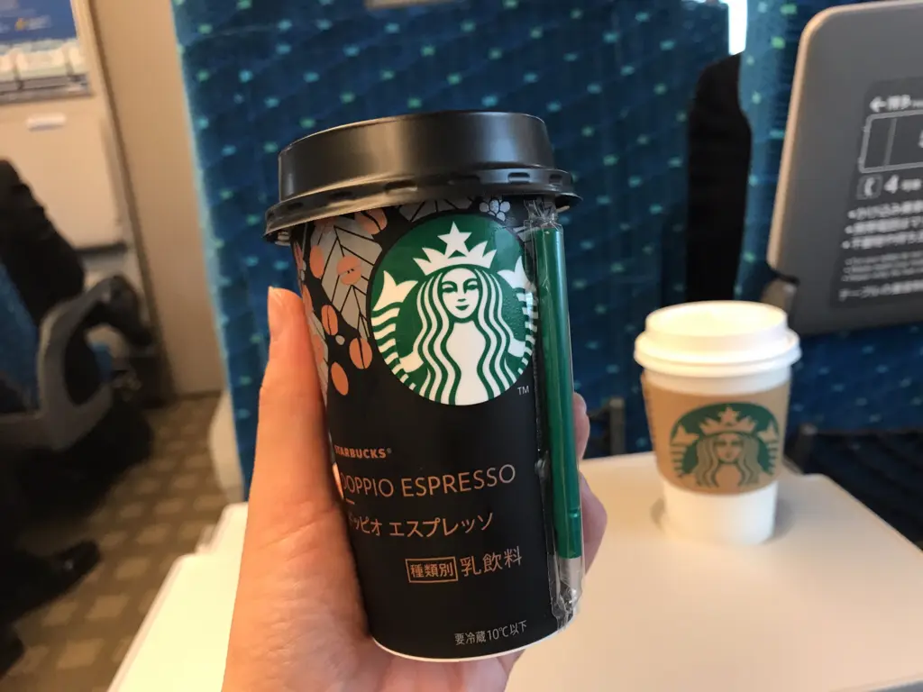 【スタバ】Drink and Enjoy!チルドカップシリーズがリニューアル★500円券GETしよう!_3