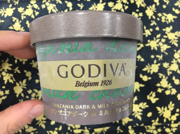 【コンビニスイーツ】コンビニ限定GODIVAアイス!!ファミマでしか手に入らない濃厚チョコレートがたまらない♡♡_3