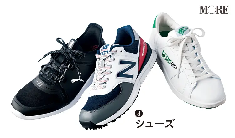 ゴルフ初心者におすすめのビームスとニューバランスとプーマのゴルフシューズ