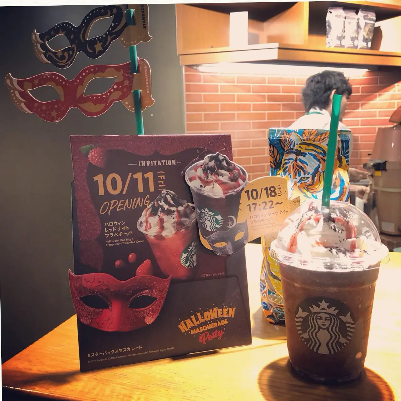 <スタバ*ハロウィン>10/18日の入り時刻から販売開始!真っ黒なフラペチーノ?!を早速飲んできました♡_1