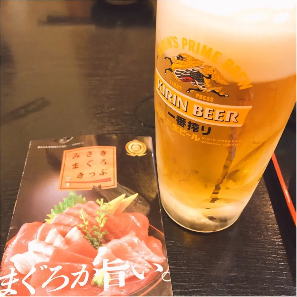 めちゃめちゃお得な「みさきまぐろきっぷ」で日帰り旅♡_1