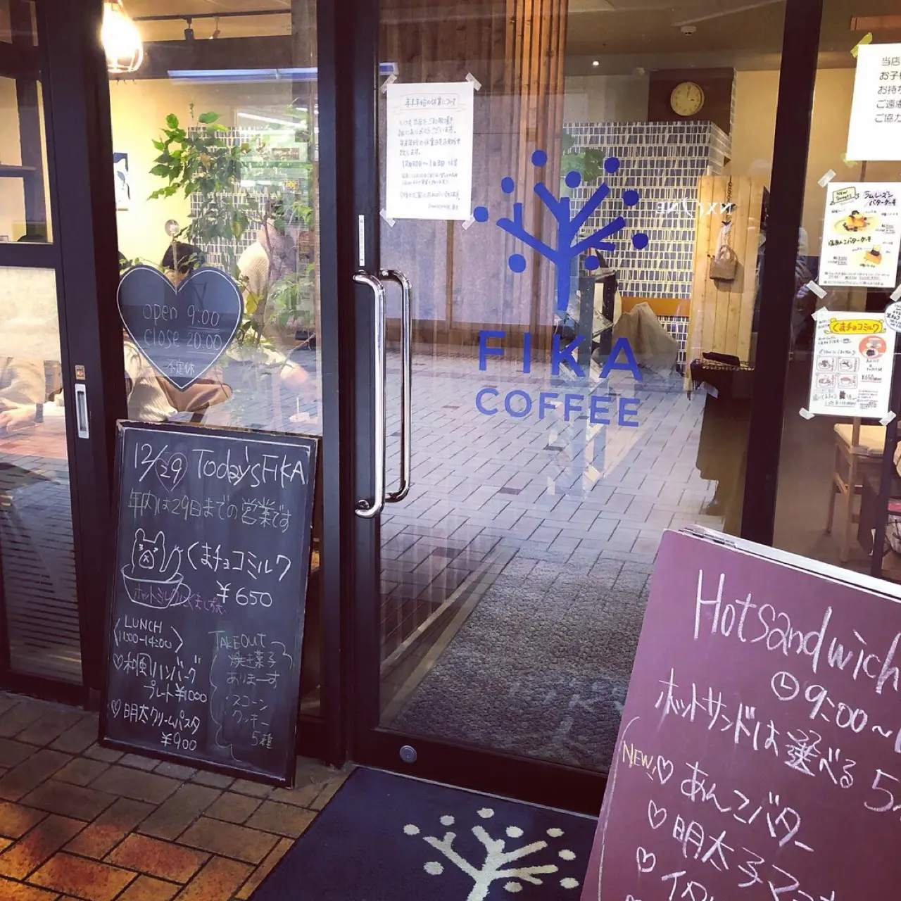 <福岡*博多>くまさんを沈める?!念願の冬季限定ドリンクを求めて人気のカフェへ行ってきました!♡_1